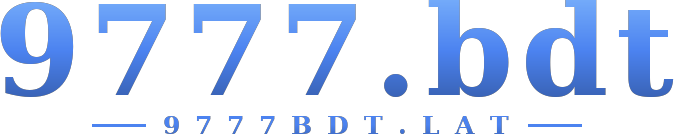 9777.bdt logo